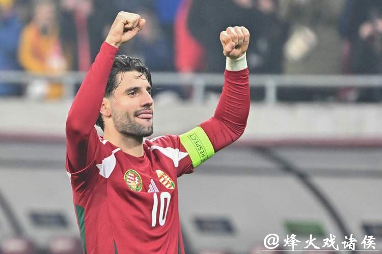 欧国联综合：匈牙利“绝平”德国 波黑逼平荷兰