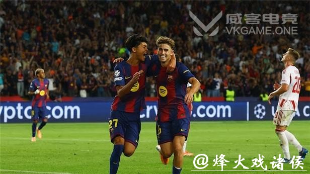 欧冠-费尔明戴帽拉什福德双响 巴萨6-1奥林匹亚科斯