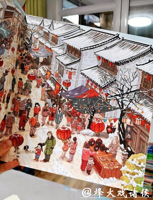 上海年味·漫笔⑥｜回归：不做“屏民”，真正的“年”藏在旷野的风里