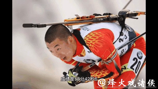 冬奥会冬季两项男子20公里：闫星元顺利完赛