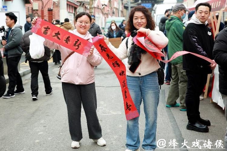 属于上海老城厢的幸福年味来了，老西门春联大会开幕