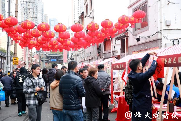 属于上海老城厢的幸福年味来了，老西门春联大会开幕