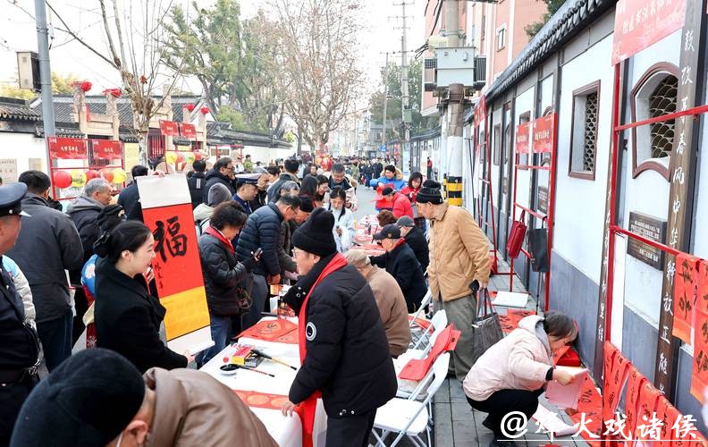 属于上海老城厢的幸福年味来了，老西门春联大会开幕