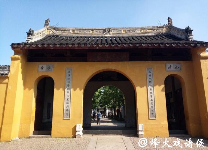 吴江、沧浪亭、虎丘塔……《太平年》吴越国史照进苏州现实