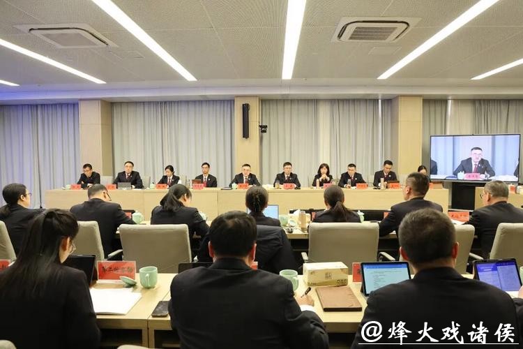 上海召开全市检察长会议，明确将加大对牟利性职业索赔等行为整治力度