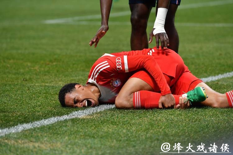 穆帅展望与皇马欧冠附加赛：欧冠之王受了伤，受伤的国王很危险