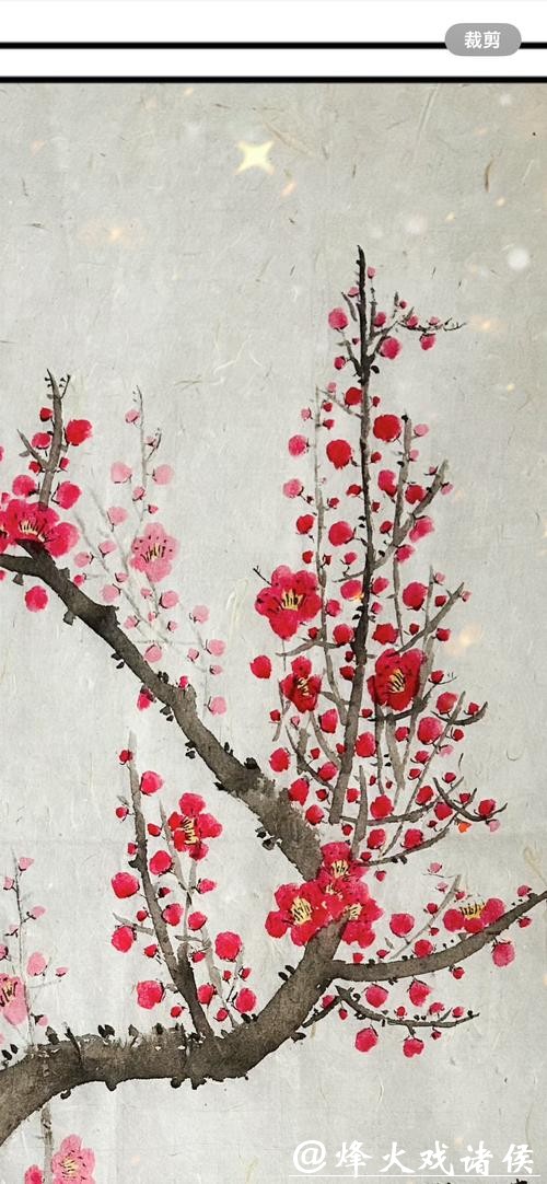 每日读画丨千年前的“梅花妆” 就在这幅古画里