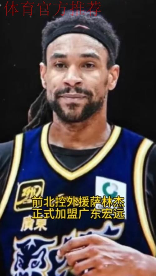 热门新闻