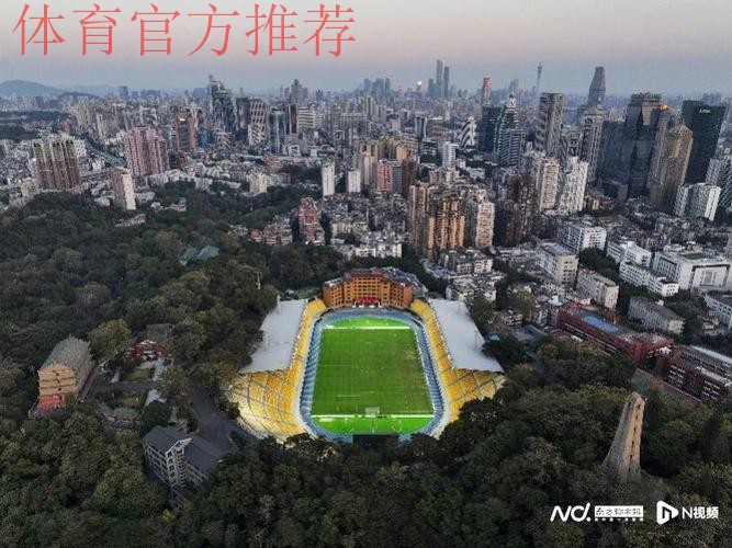 热门新闻
