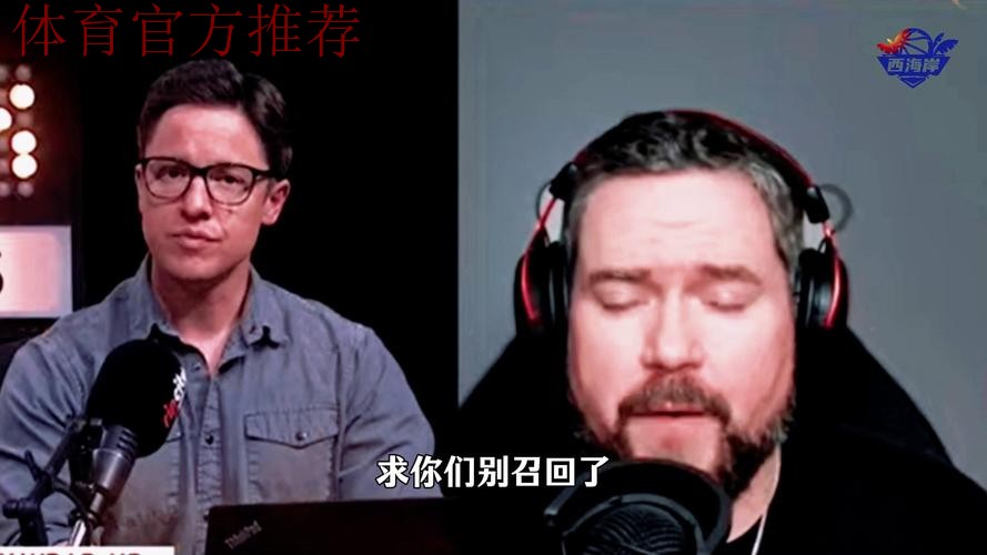 热门新闻