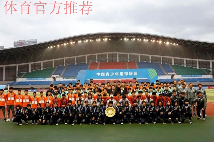 热门新闻