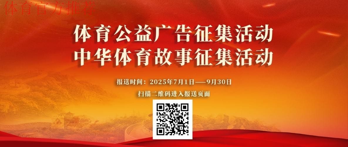 热门新闻